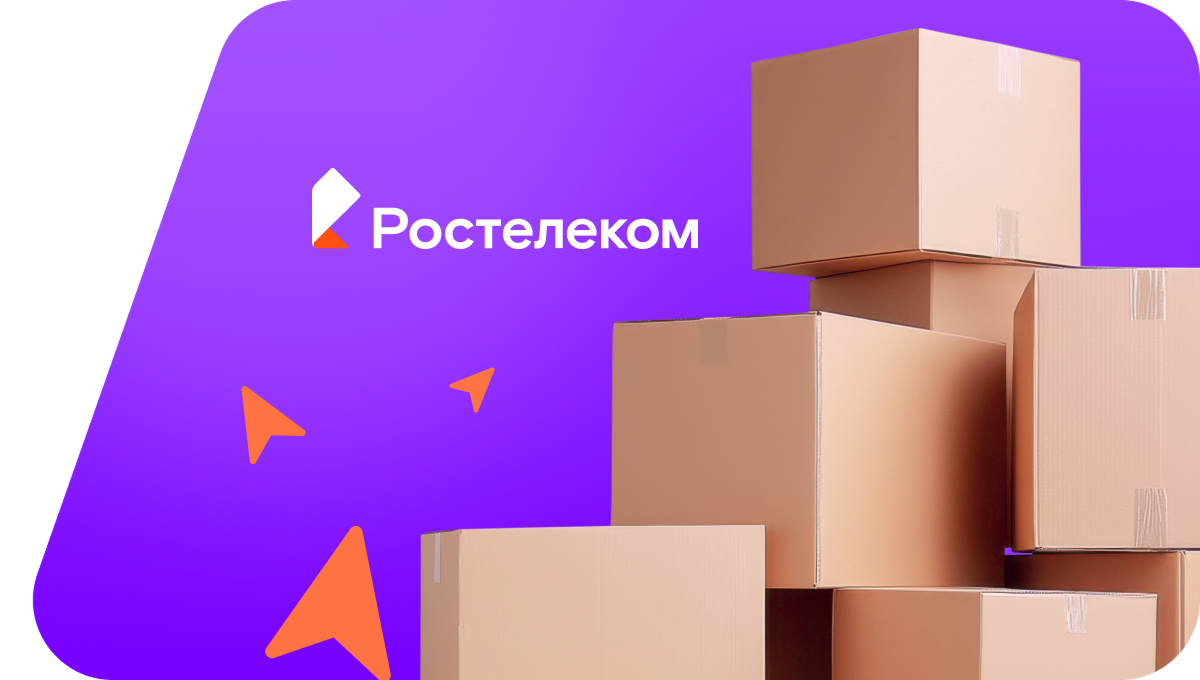 Переезд в новую квартирув село Дебёсы (Удмуртская Республика)